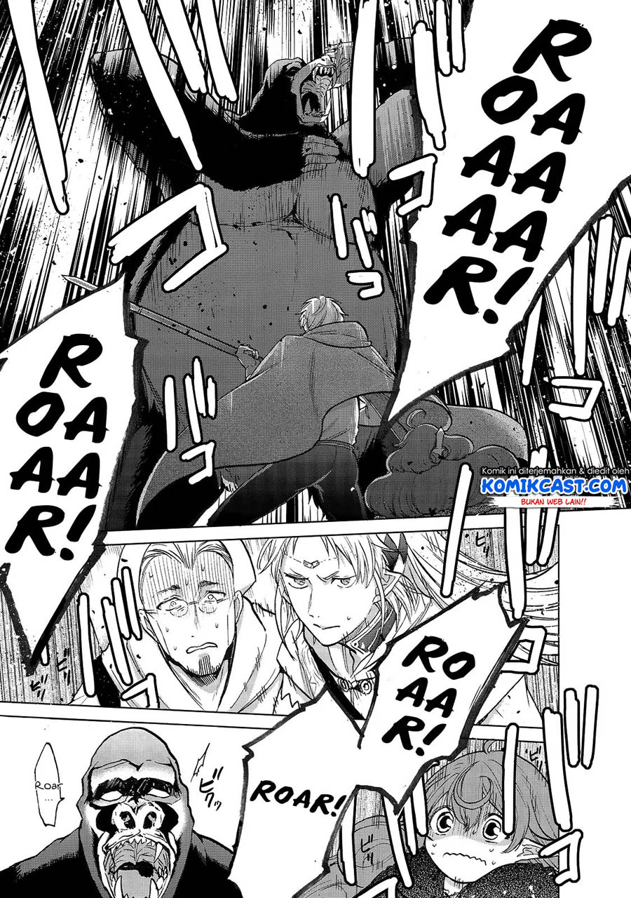 Saihate no Paladin Chapter 19 Gambar 14